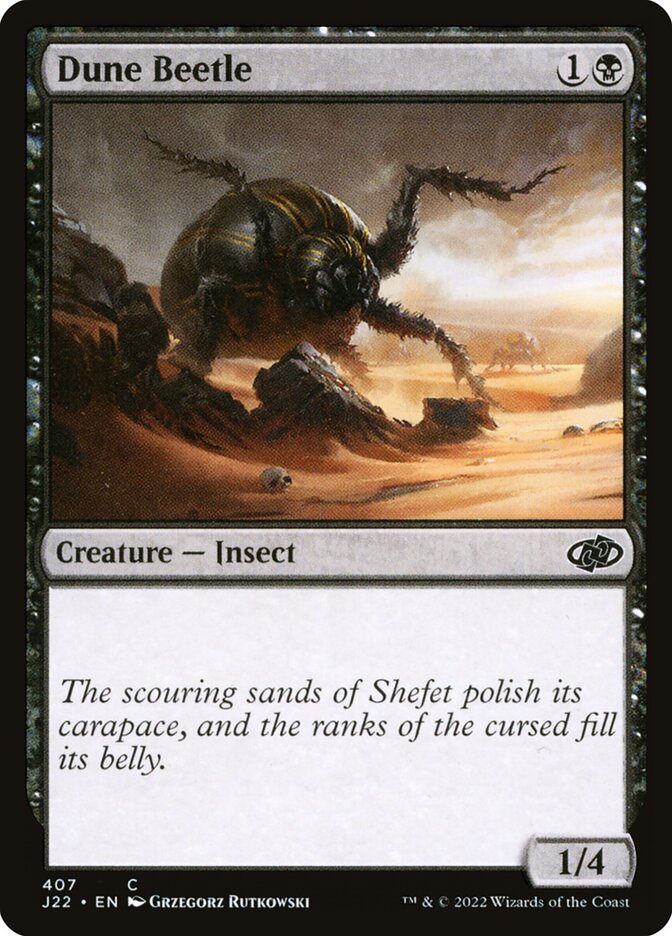 Dune Beetle, Jumpstart 2022 · 407