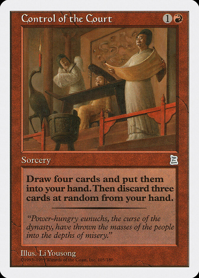 Control of the Court, Portal Three Kingdoms · 105/180