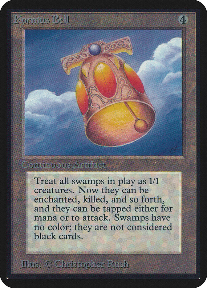 Kormus Bell, Limited Edition Alpha · 256