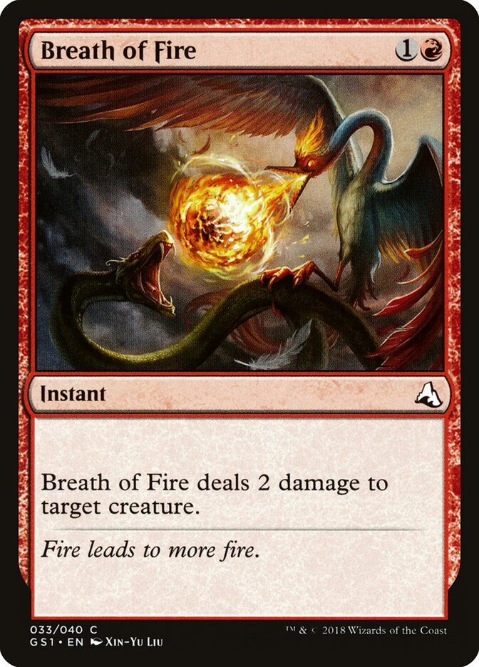 Breath of Fire, Global Series Jiang Yanggu & Mu Yanling · 033/040