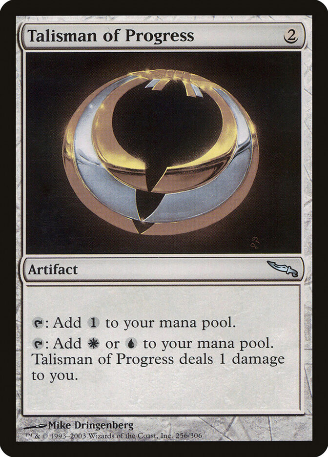 Talisman of Progress, Mirrodin · 256/306