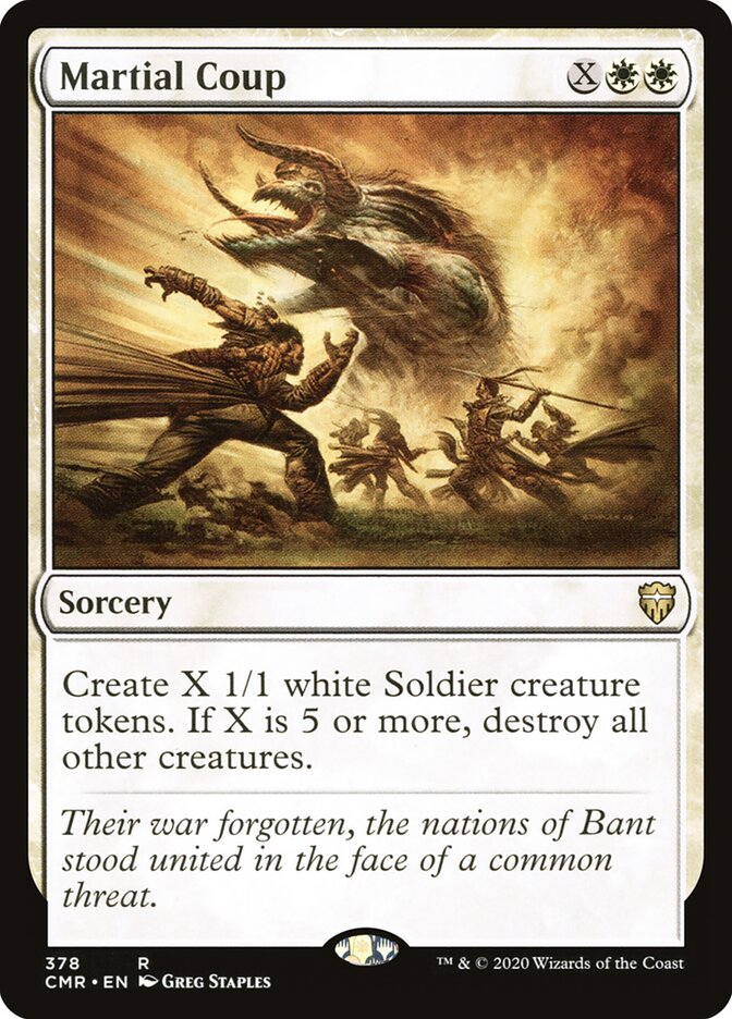 Martial Coup, Commander Legends · 378