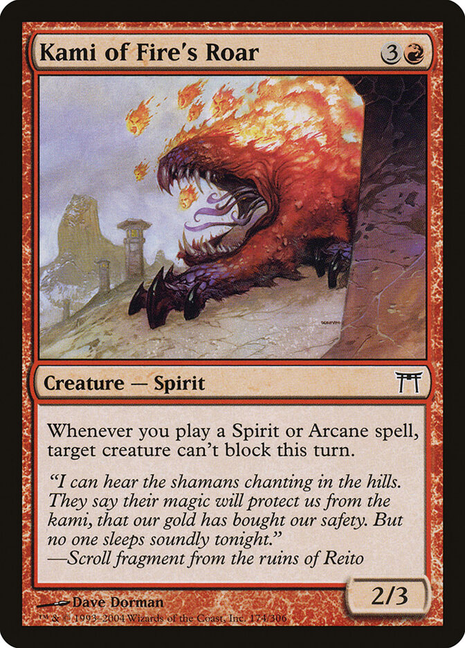 Kami of Fire's Roar, Champions of Kamigawa · 174/306