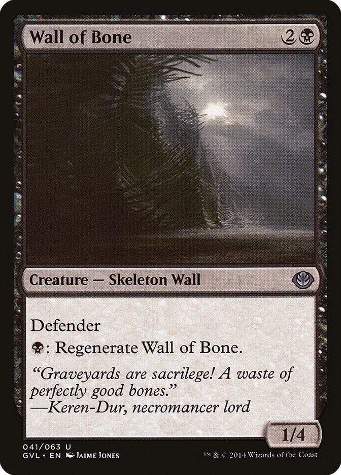 Wall of Bone, Duel Decks Anthology: Garruk vs. Liliana · 041/063