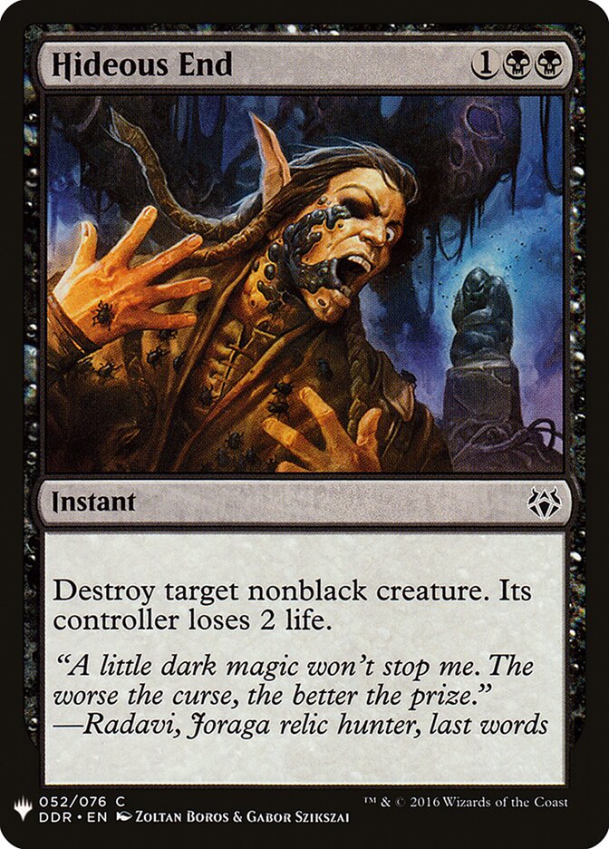 Hideous End, The List · ddr-52