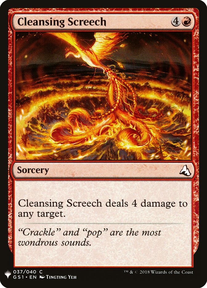 Cleansing Screech, The List · gs1-37