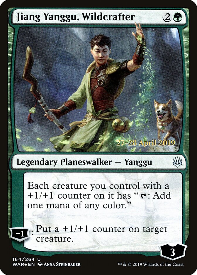 Jiang Yanggu, Wildcrafter, War of the Spark Promos · 164/264