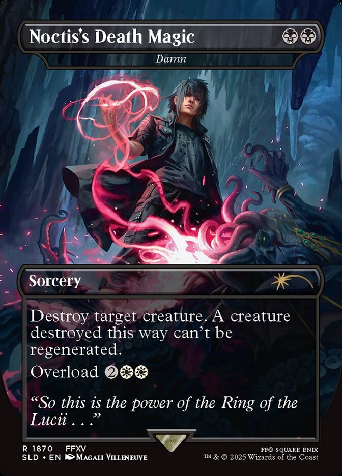 Damn, Secret Lair Drop · 1870