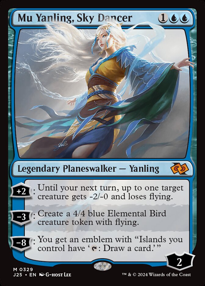 Mu Yanling, Sky Dancer, Foundations Jumpstart · 0329