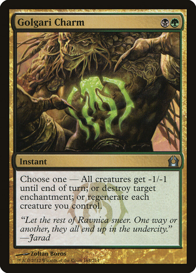 Golgari Charm, Return to Ravnica · 164/274
