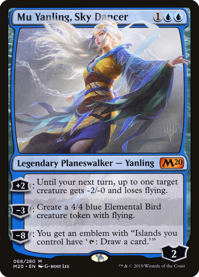 Mu Yanling, Sky Dancer, Core Set 2020 Promos · 068/280