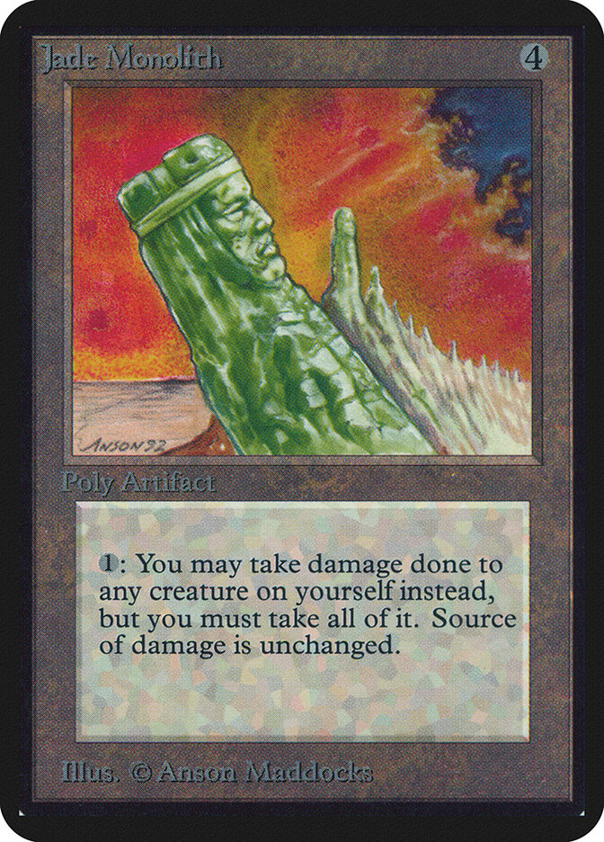 Jade Monolith, Limited Edition Alpha · 252
