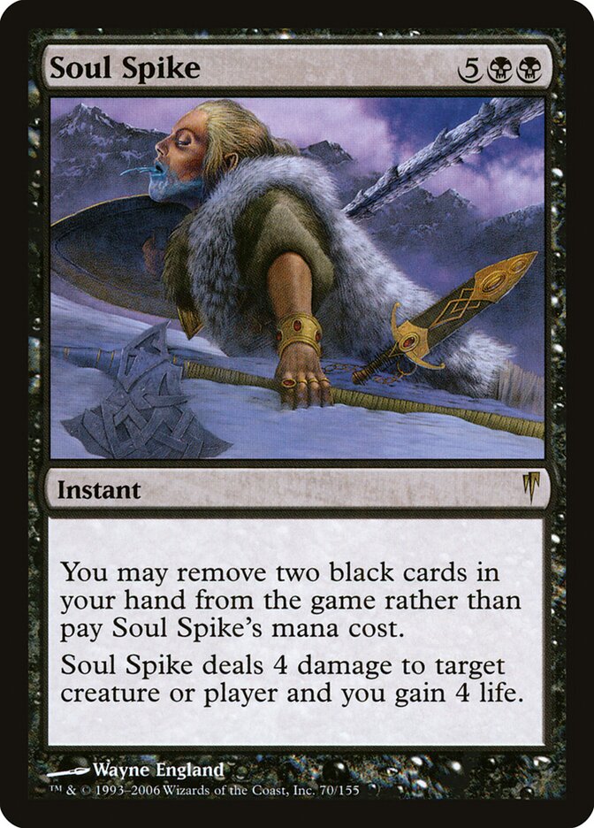 Soul Spike, Coldsnap · 70/155