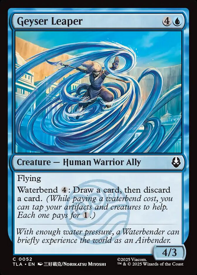 Geyser Leaper, Avatar: The Last Airbender · 0052