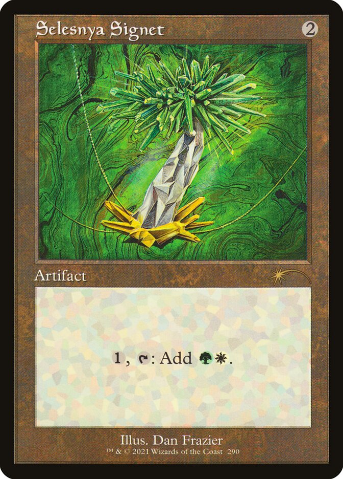 Selesnya Signet, Secret Lair Drop · 290
