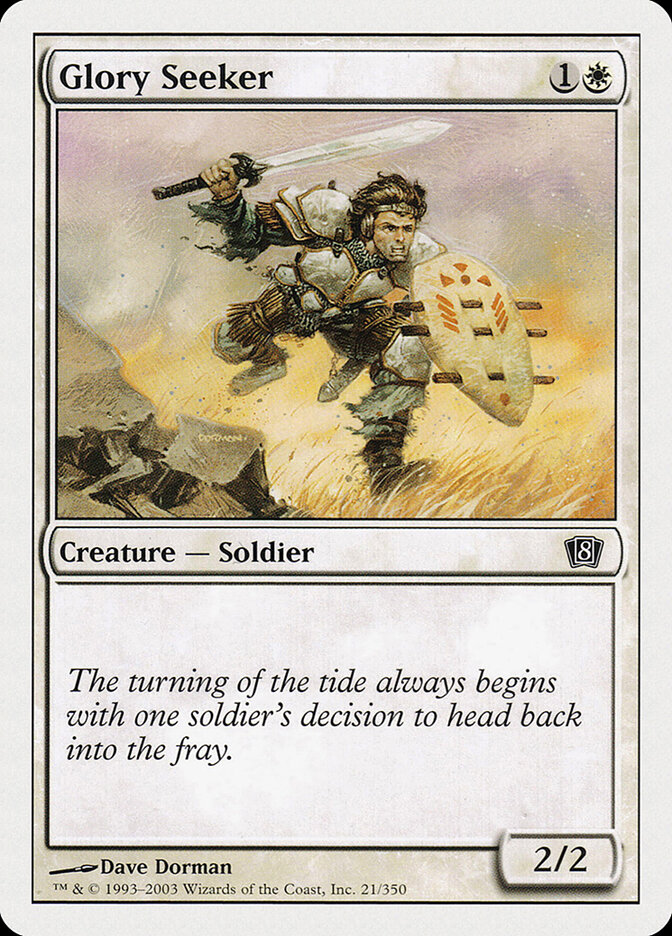 Glory Seeker, Eighth Edition · 21/350