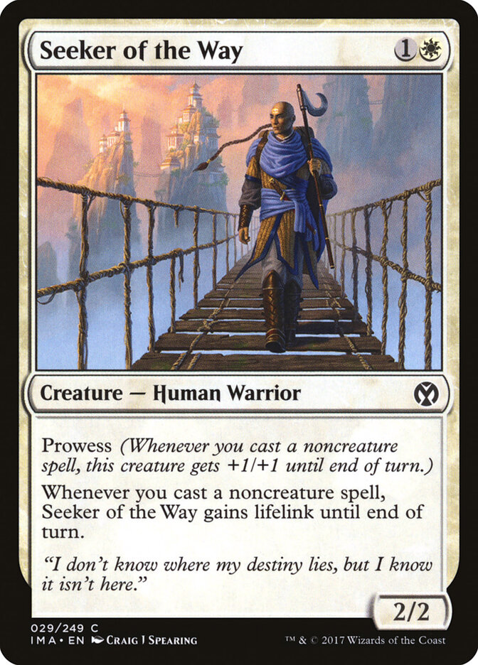 Seeker of the Way, Iconic Masters · 029/249