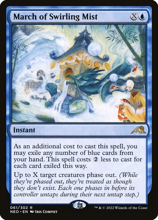 March of Swirling Mist, Kamigawa: Neon Dynasty Promos · 061/302