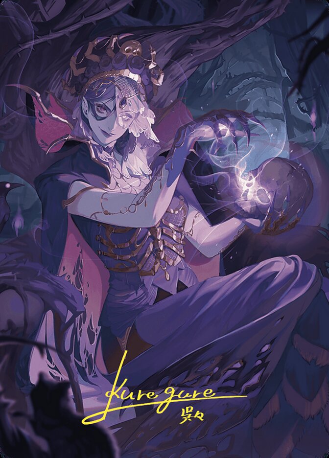 Necropotence // Necropotence, Wilds of Eldraine Art Series · 0080
