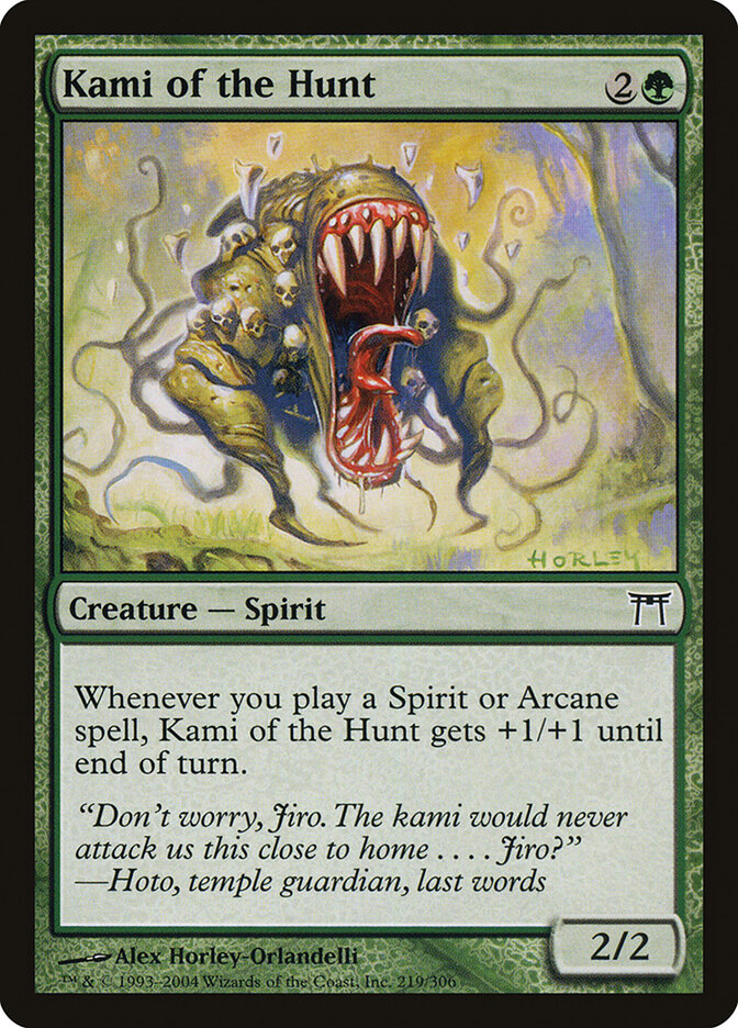 Kami of the Hunt, Champions of Kamigawa · 219/306