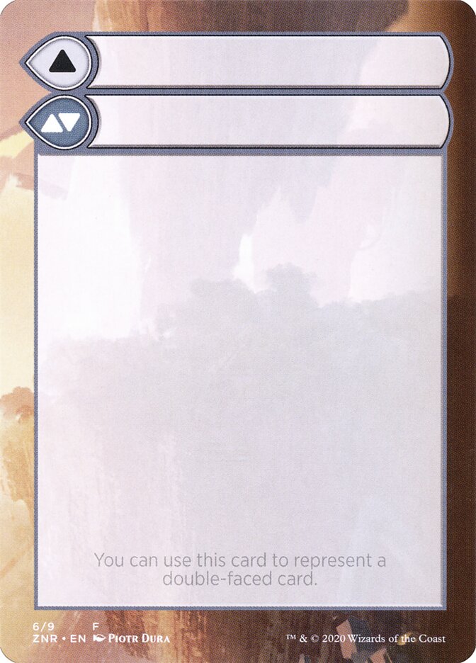 Double-Faced Substitute Card, Zendikar Rising Substitute Cards · 006