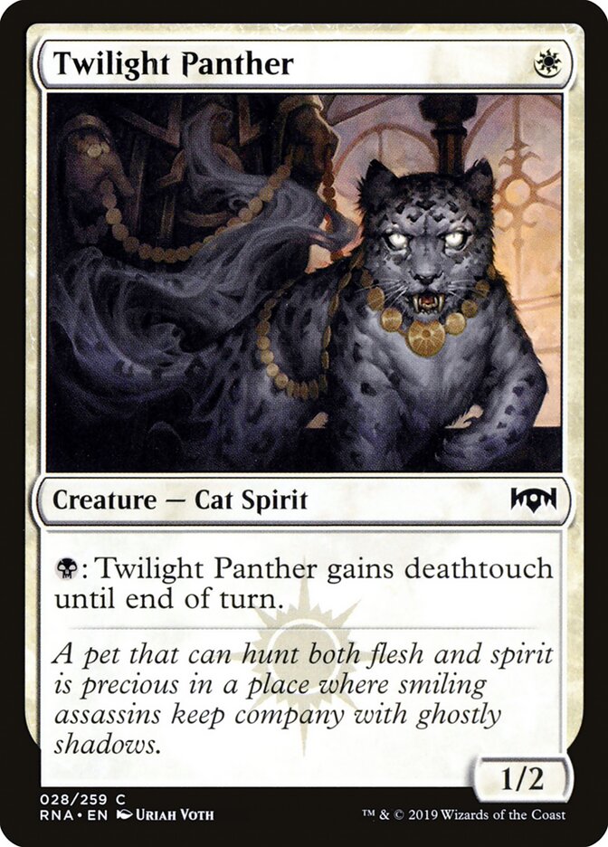 Twilight Panther, Ravnica Allegiance · 028/259