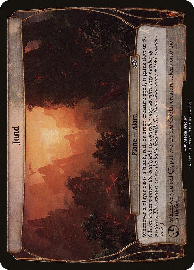 Jund, Planechase 2012 Planes · 20/40
