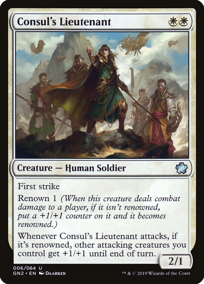 Consul's Lieutenant, Game Night 2019 · 006/064