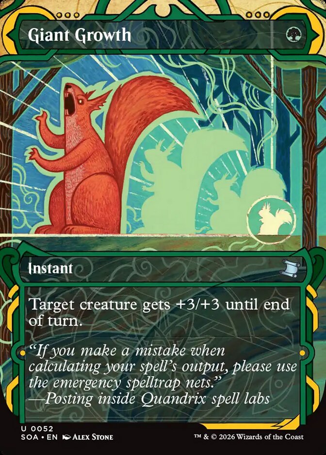 Giant Growth, Secrets of Strixhaven Mystical Archive · 0052