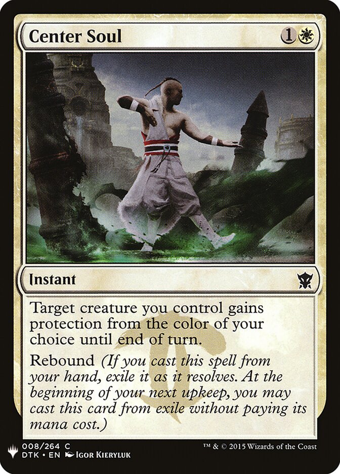 Center Soul, The List · dtk-8