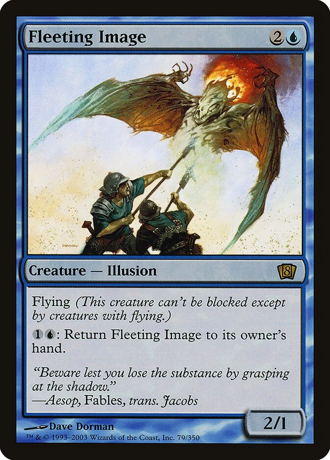 Fleeting Image, Eighth Edition · 79-star