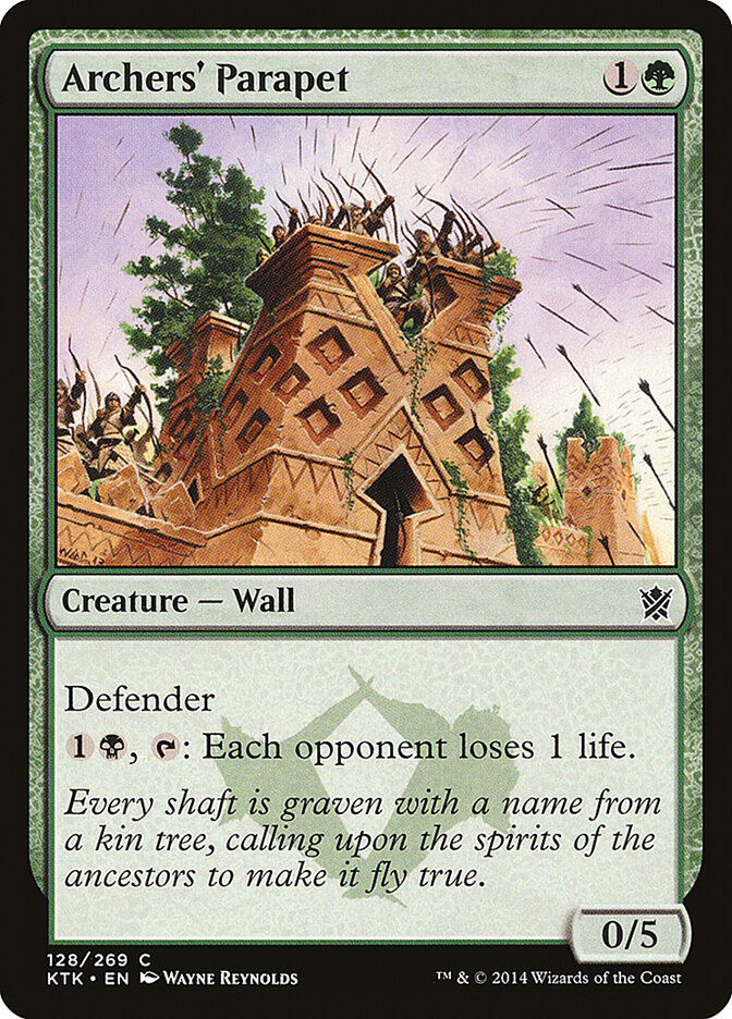 Archers' Parapet, Khans of Tarkir · 128/269