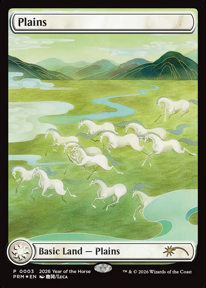 Plains, Year of the Horse 2026 · 0005