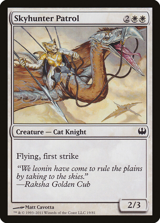 Skyhunter Patrol, Duel Decks: Knights vs. Dragons · 19/81