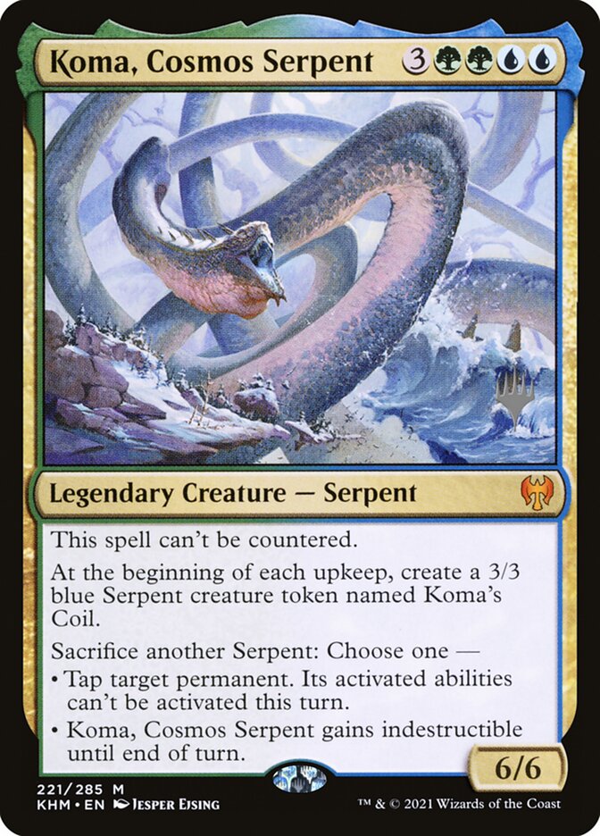 Koma, Cosmos Serpent, Kaldheim Promos · 221/285