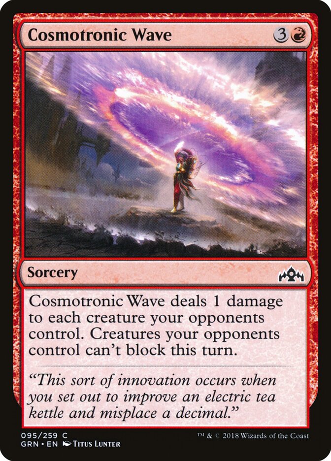 Cosmotronic Wave, Guilds of Ravnica · 095/259