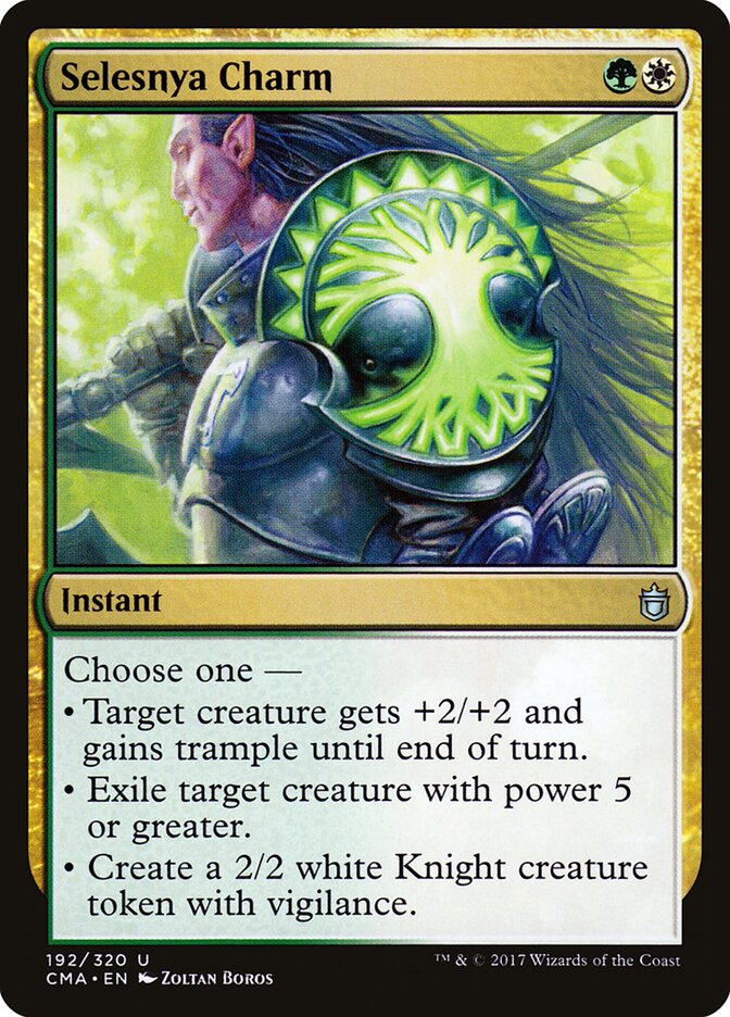 Selesnya Charm, Commander Anthology · 192/320