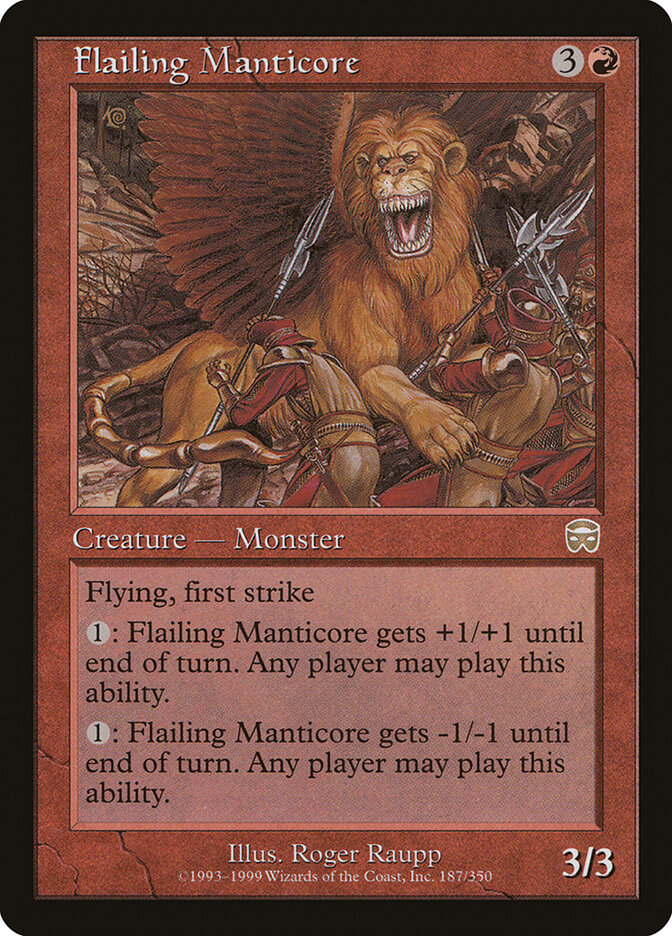 Flailing Manticore, Mercadian Masques · 187/350