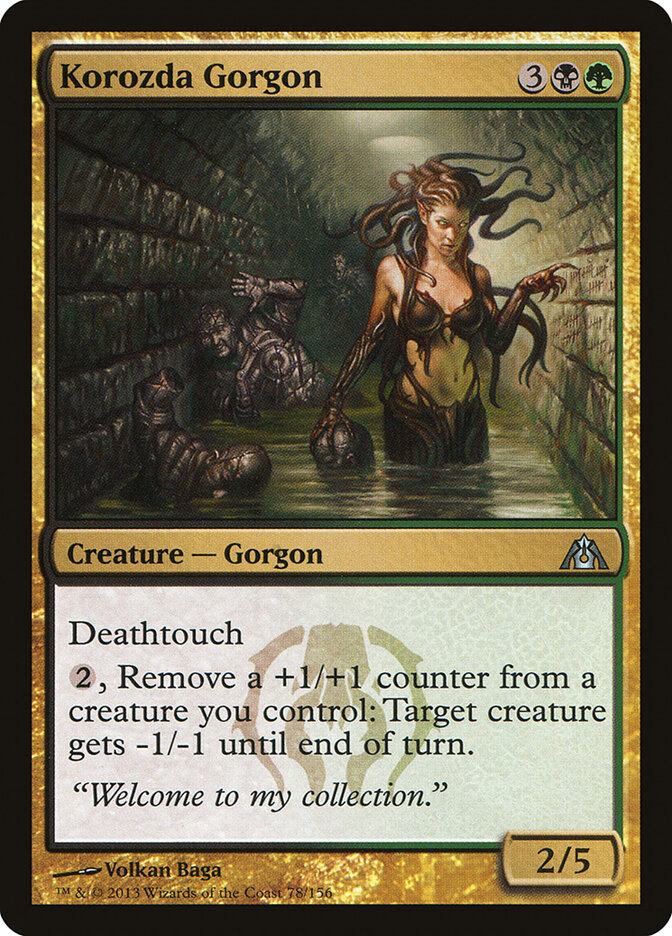 Korozda Gorgon, Dragon's Maze · 78/156