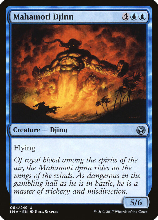 Mahamoti Djinn, Iconic Masters · 064/249