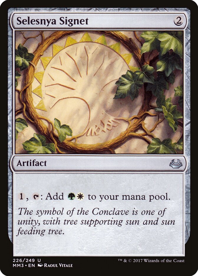 Selesnya Signet, Modern Masters 2017 · 226/249