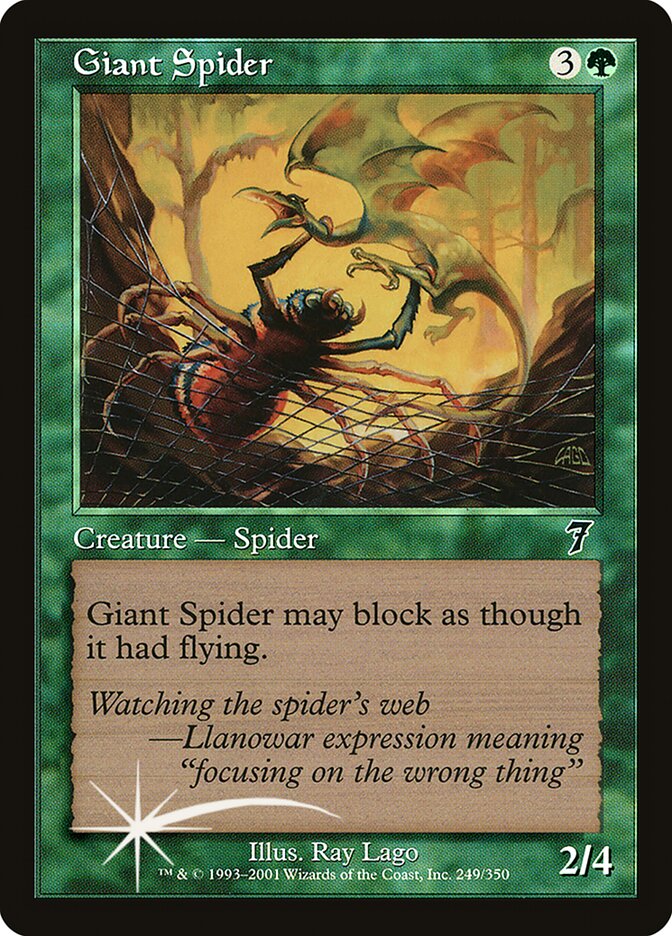 Giant Spider, Seventh Edition · 249-star