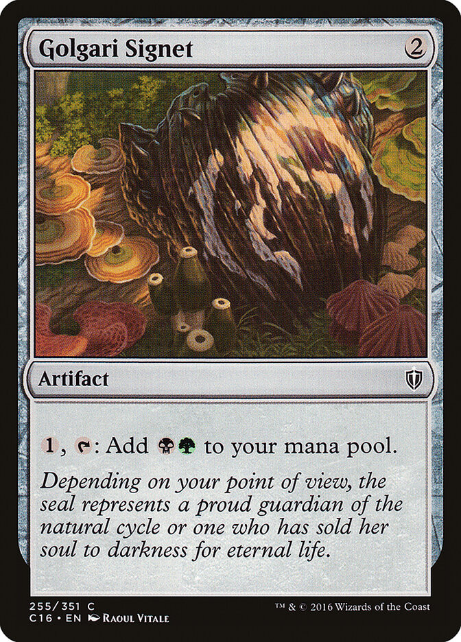Golgari Signet, Commander 2016 · 255/351