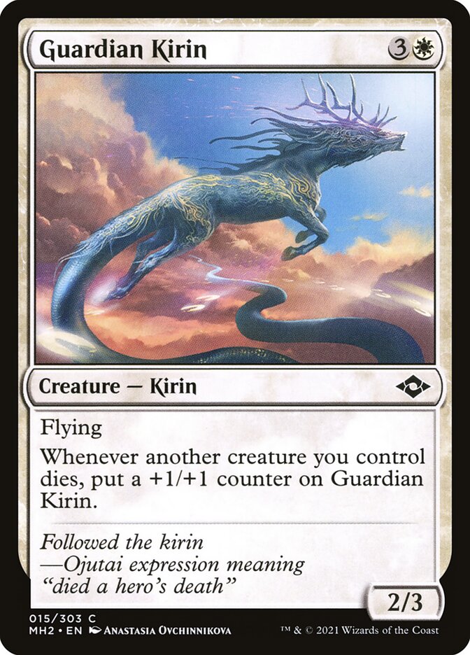 Guardian Kirin, Modern Horizons 2 · 015/303
