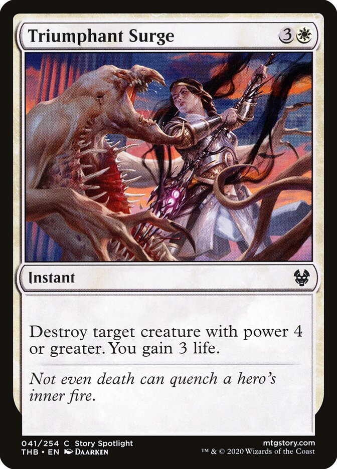 Triumphant Surge, Theros Beyond Death · 041/254