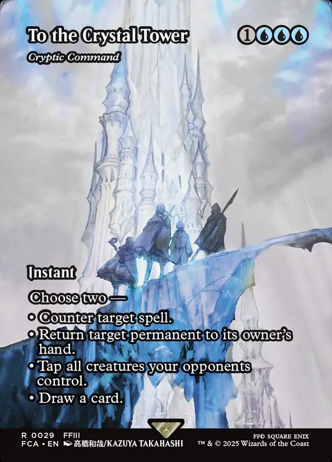 Cryptic Command, Final Fantasy: Through the Ages · 0029