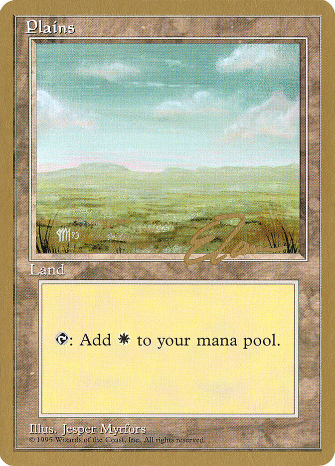 Plains, Pro Tour Collector Set · et364