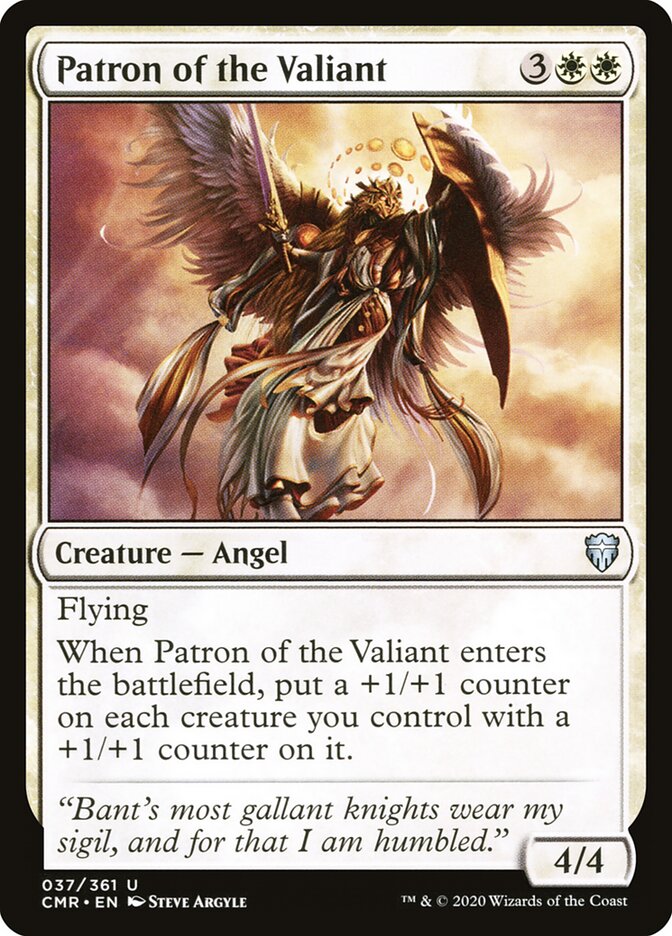 Patron of the Valiant, Commander Legends · 037/361