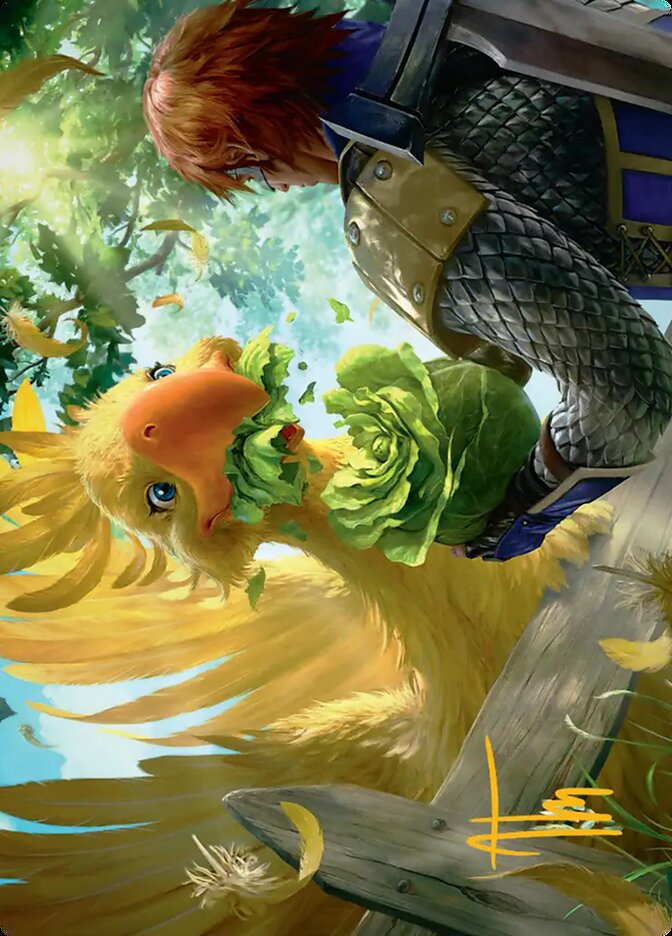 Gysahl Greens // Gysahl Greens, Final Fantasy Art Series · 0010