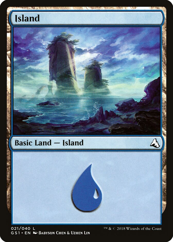Island, Global Series Jiang Yanggu & Mu Yanling · 021/040